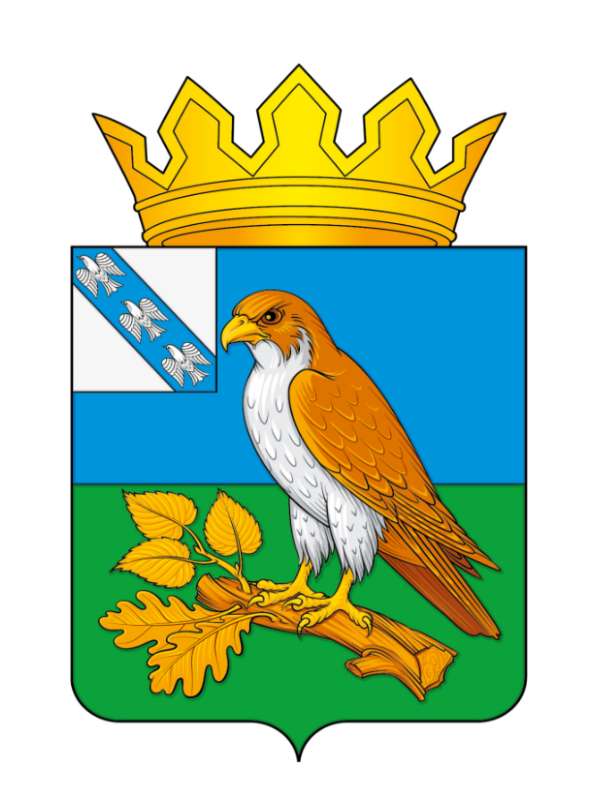 Герб.