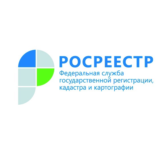 Курский Росреестр продолжает работу по исправлению реестровых ошибок.