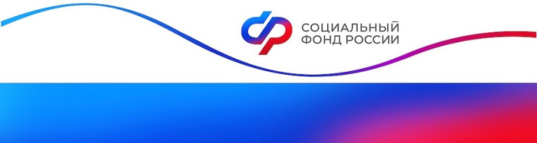 1602 курских льготников получили путёвки на санаторно-курортное лечение. 1602 курских льготников получили путёвки на санаторно-курортное лечение.
