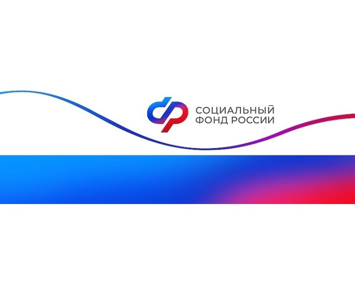 Отделение СФР по Курской области в 2024 году проактивно назначило пенсии по инвалидности 2380 жителям региона. Отделение СФР по Курской области в 2024 году проактивно назначило пенсии по инвалидности 2380 жителям региона.